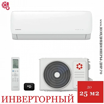 Кондиционер Kentatsu KSGAB26HZRN1W/KSRAB26HZRN1/-40 Kanami Inverter Wi-Fi в Торезе