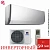 Кондиционер Gree GWH18AGDXD-K6DNA4E Pular Inverter Arctic Silver в Торезе
