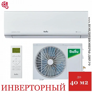 Кондиционер Ballu BSAGI-12HN8 iGreen Pro DC в Торезе