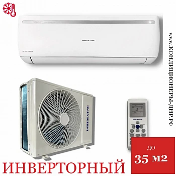 Кондиционер Ishimatsu AVK-12I Osaka DC Inverter в Торезе