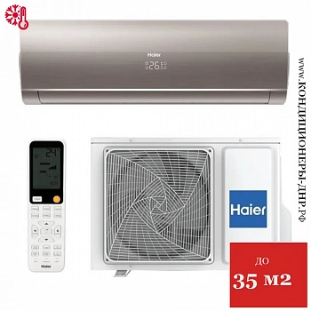 Кондиционер Haier HSU-12HFF103/R3-G/HSU-12HUF103/R3 Flexis Gold в Торезе