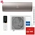 Кондиционер Haier HSU-12HFF103/R3-G/HSU-12HUF103/R3 Flexis Gold в Торезе