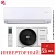 Кондиционер Bosch CL6001iU W 53 E/CL6001i 53 E Climate 6000i в Торезе