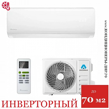 Кондиционер Axioma ASX24HZ1R/ASB24HZ1R в Торезе