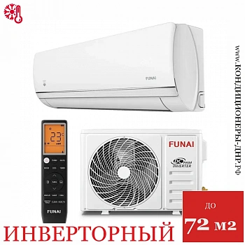 Кондиционер Funai RAC-I-KD75HP.D03/S/RAC-I-KD75HP.D03/U Kadzoku Inverter 2025 в Торезе
