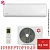 Кондиционер Kentatsu KSGTI26HZRN1R/KSRTI26HZRN1R Tiba Inverter в Торезе