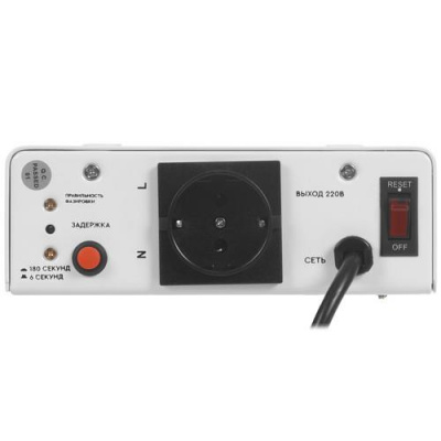 Стабилизатор напряжения SMARTWATT AVR BOILER 1000RW в Торезе