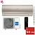 Кондиционер Haier HSU-18HFF103/R3-G/HSU-18HUF103/R3 Flexis On/Off Gold (-40С) в Торезе