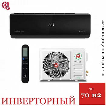 Кондиционер Royal Clima RCI-AN70HN/IN/RCI-AN70HN/OUT Attica Nero Inverter в Торезе