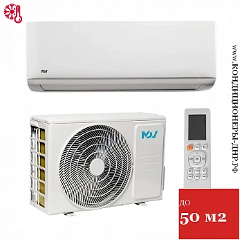 Кондиционер MDV MDSAG-18HRN1/MDOAG-18HN1 Infini в Торезе