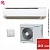 Кондиционер Daikin AC20FZ в Торезе