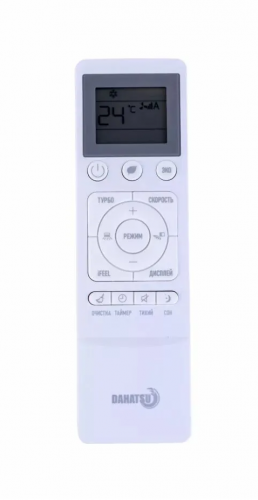 Кондиционер Dahatsu DH-24 Т Onyx в Торезе
