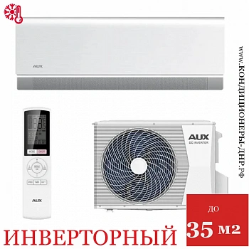 Кондиционер AUX ASW-H12A4/BA-R2DI/AS-H12A4/BA-R2DI C Smart Classic Inverter в Торезе