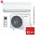 Кондиционер Daikin ATYN35L / ARYN35L в Торезе