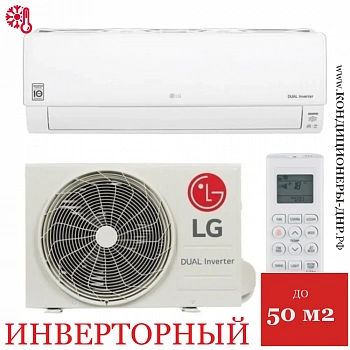 Кондиционер LG DC18RH EVO MAX в Торезе