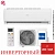 Кондиционер Haier AS07TT5HRA/1U07TL5FRA Tundra Inverter в Торезе