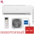 Кондиционер Haier AS07TT5HRA/1U07TL5FRA Tundra Inverter Кондиционер Haier AS07TT5HRA/1U07TL5FRA Tundra Inverter в Торезе
