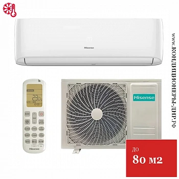 Кондиционер Hisense AS-30HR4RBFCA00G/AS-30HR4RBFCA00W Goal Classic A в Торезе