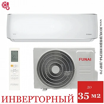 Кондиционер Funai RAC-I-SM35HP.D04/S/RAC-I-SM35HP.D04/U Samurai DC Inverter в Торезе
