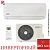 Кондиционер Бирюса B-07EIR/B-07EIQ Energy Inverter в Торезе