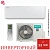 Кондиционер Hisense AS-13UW4RXVQH01W/AS-13UW4RXVQH00AG Vision Pro Superior DC Inverter в Торезе