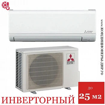 Кондиционер Mitsubishi Electric MSZ-BT25VG/MUZ-BT25VG в Торезе
