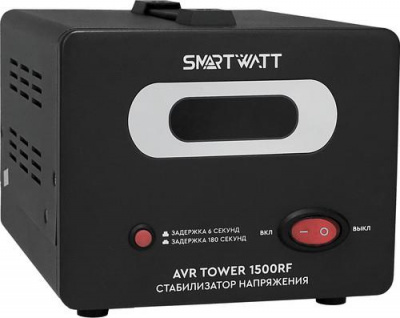 Стабилизатор напряжения SMARTWATT AVR TOWER 1500RF в Торезе