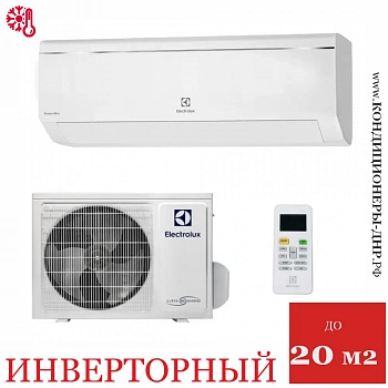 Кондиционер Electrolux EACS/I-07HF/N8_22Y Fusion Ultra DC в Торезе