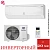 Кондиционер Electrolux EACS/I-07HF/N8_22Y Fusion Ultra DC в Торезе