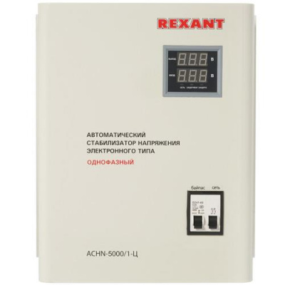 Стабилизатор напряжения Rexant АСНN-5000/1-Ц в Торезе
