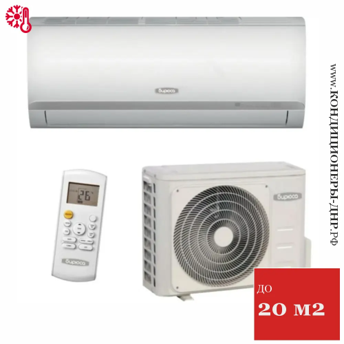 Кондиционер Бирюса B-07CPR/B-07CPQ Classic в Торезе
