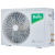 Кондиционер Ballu BSOI-24HN8 Odyssey DС Inverter Кондиционер Ballu BSOI-24HN8 Odyssey DС Inverter в Торезе