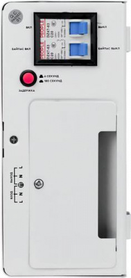 Стабилизатор напряжения SMARTWATT AVR SLIM 5000RW в Торезе