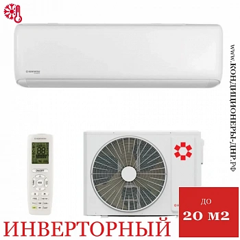 Кондиционер Kentatsu KSGTI21HZRN1R/KSRTI21HZRN1R Tiba Inverter в Торезе