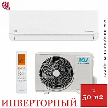 Кондиционер MDV MDSI-18HRFN8/MDOI-18HFN8 Integra Inverter в Торезе