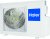 Кассетная сплит-система Haier AB105S2LR1FA/1U105S1LS1FA Eco в Торезе