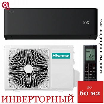 Кондиционер Hisense PRO AS-18UW4RXPHB00(B) в Торезе