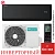 Кондиционер Hisense PRO AS-18UW4RXPHB00(B) в Торезе