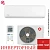 Кондиционер Kentatsu KSGTI100HZAN1/KSRTI100HZAN1 Tiba Inverter в Торезе