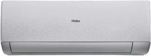 Настенная сплит-система Haier AS20SHP2HRA-S/1U20SHP2FRA Stellar в Торезе