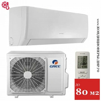 Кондиционер Gree GWH28AGEXF-K3NNA1A Pular в Торезе