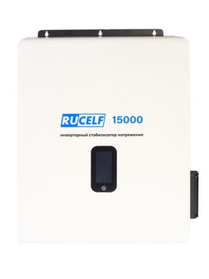 Стабилизатор напряжения RUCELF IS-15000 в Торезе