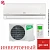 Кондиционер Ballu BSDI-18HN1_24Y Lagoon DC Inverter в Торезе