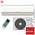 Кондиционер Dahaci DI07BFM-D/DO07BFM-D FreshME в Торезе
