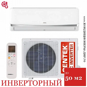 Кондиционер Centek CT-65CDC18 в Торезе