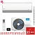Кондиционер Midea MSFA2W-12N8D6-I/MSFA1-12N8D6-O Breezeless Wi-Fi в Торезе