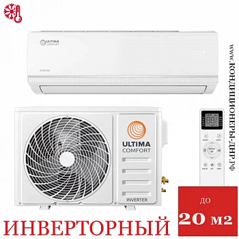Кондиционер Ultima Comfort SIR-I07PN-IN/SIR-I07PN-OUT Sirius Inverter в Торезе