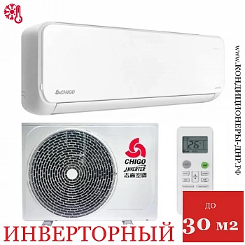 Кондиционер Chigo CS-25V3G Sunrise white в Торезе