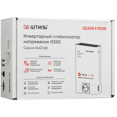 Стабилизатор напряжения Штиль ИнСтаб IS550 в Торезе