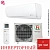 Кондиционер Royal Clima RCI-RNS30HN/IN/RCI-RNS30HN/OUT Renaissance DC Inverter в Торезе